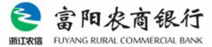 富阳农信