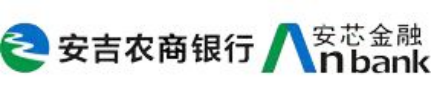 安吉农信