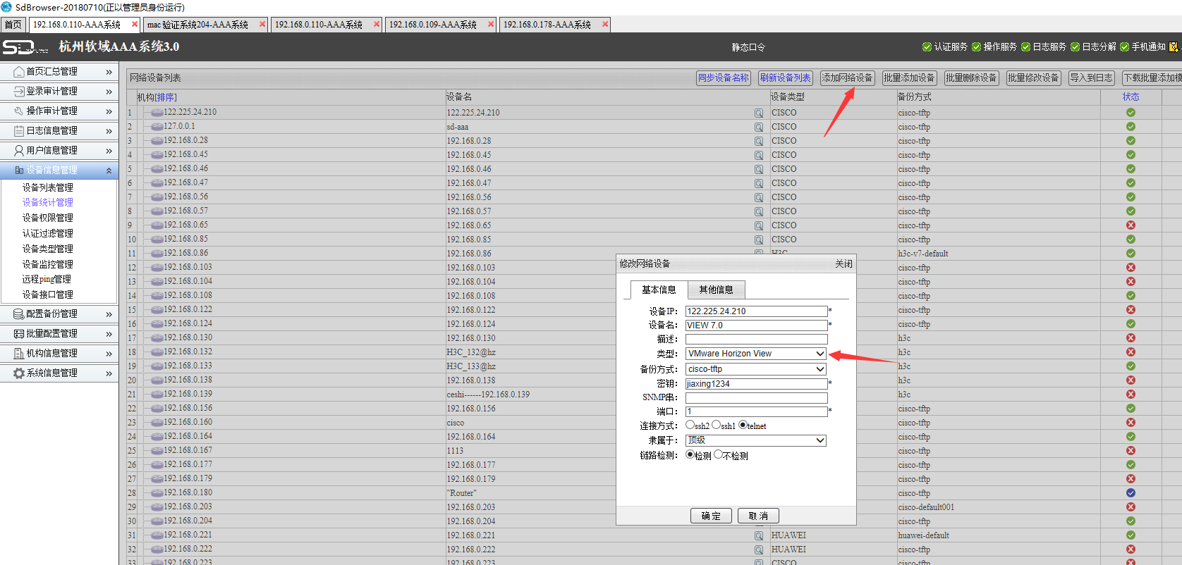 图片7.png