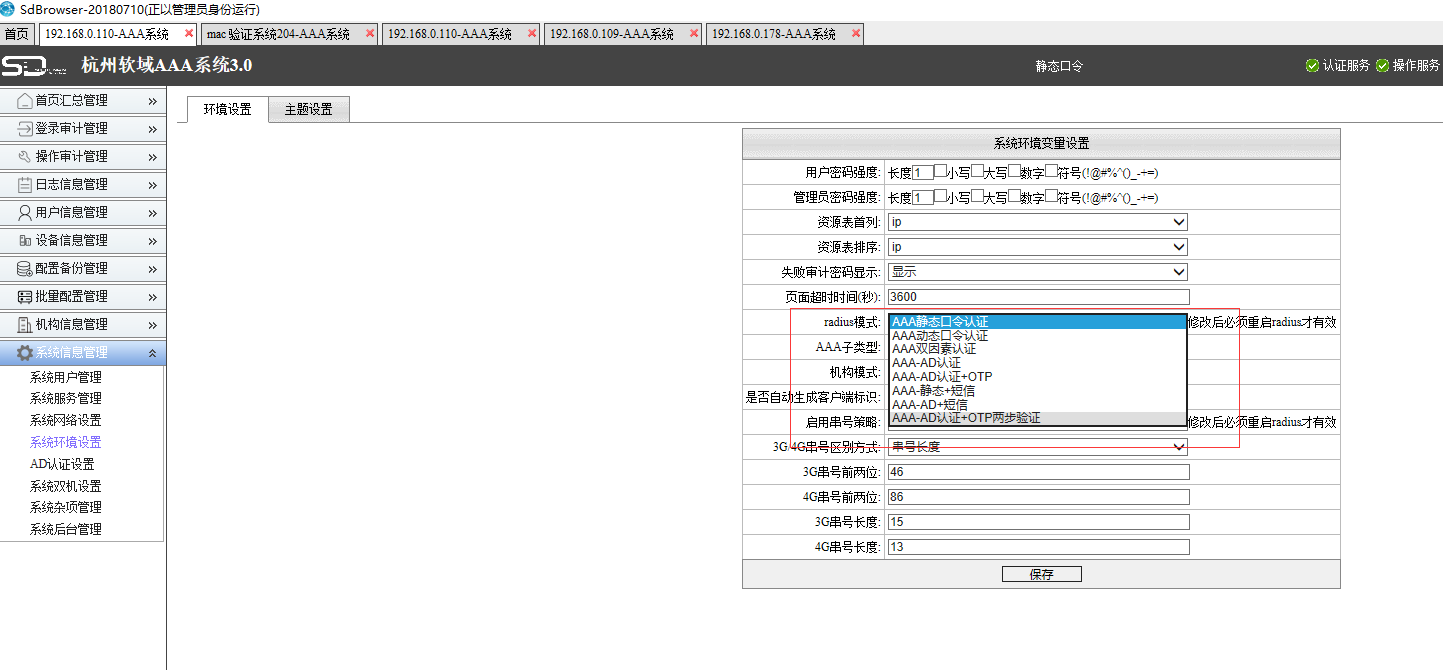 图片9.png
